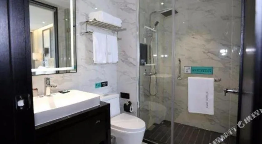 Xana Hotelle Nanchang Honggutan