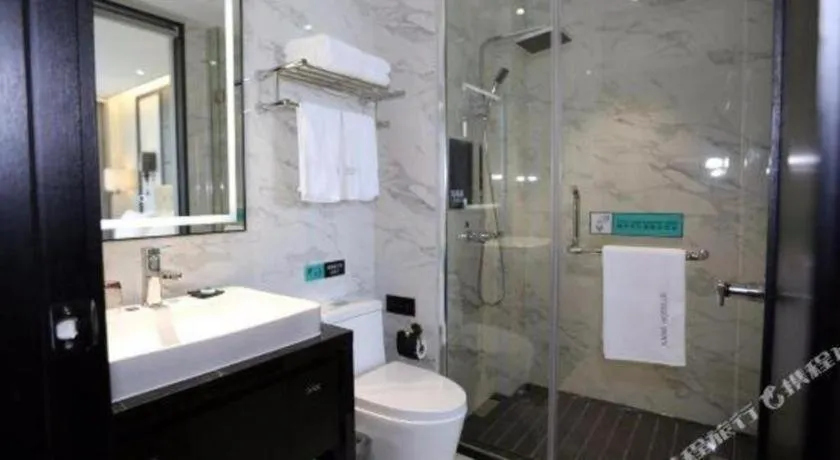 Xana Hotelle Nanchang Honggutan