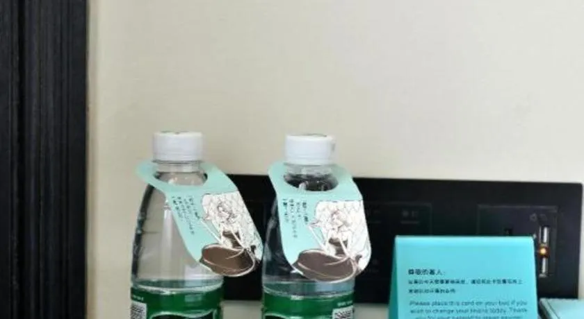 Xana Hotelle Nanchang Honggutan