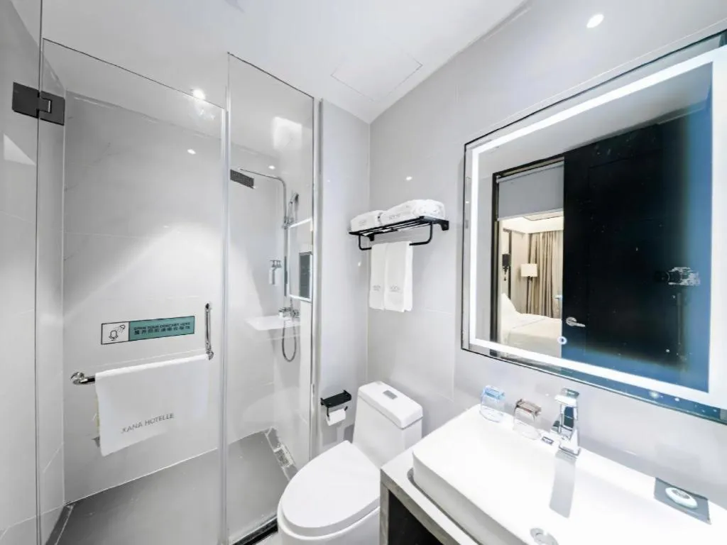 Xana Hotelle Nanchang Honggutan