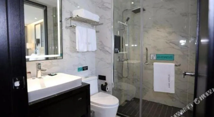 Xana Hotelle Nanchang Honggutan