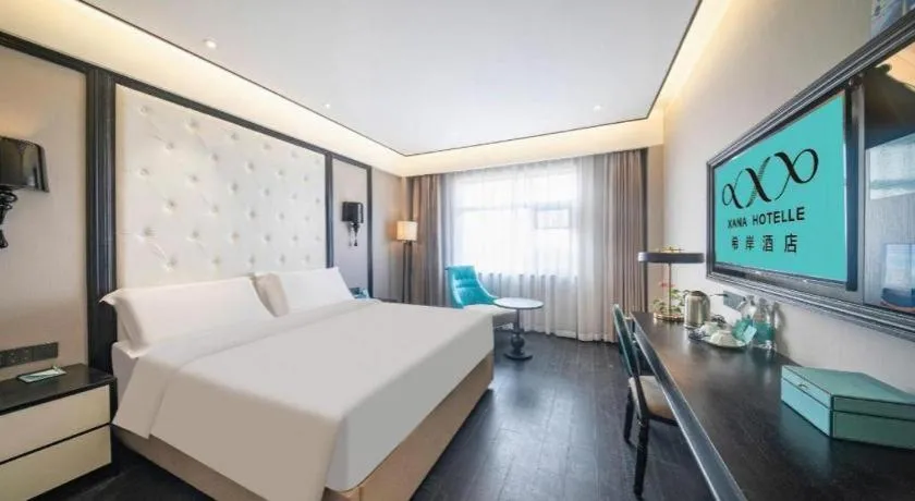 Bed in Xana Hotelle Nanchang Honggutan