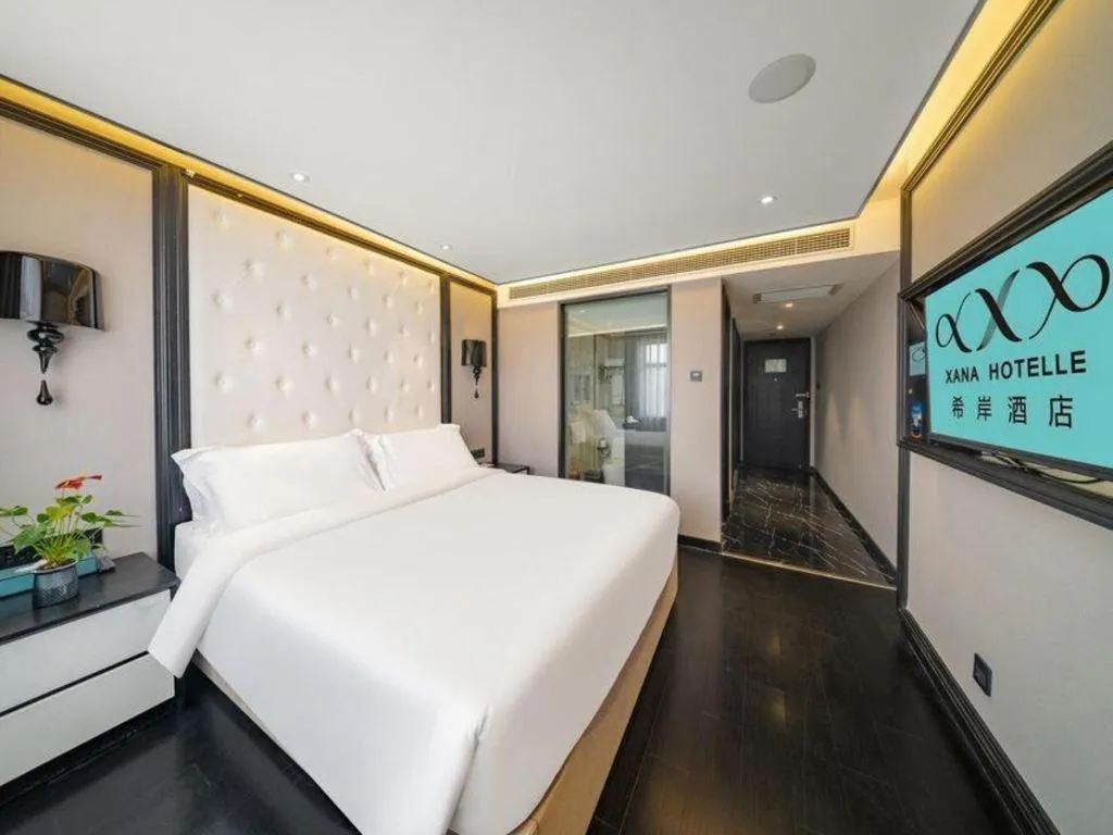 Bed in Xana Hotelle Nanchang Honggutan