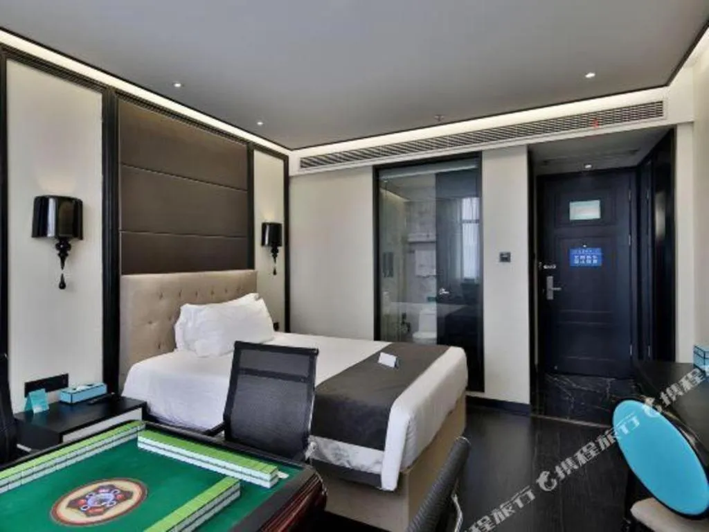 Xana Hotelle Nanchang Honggutan