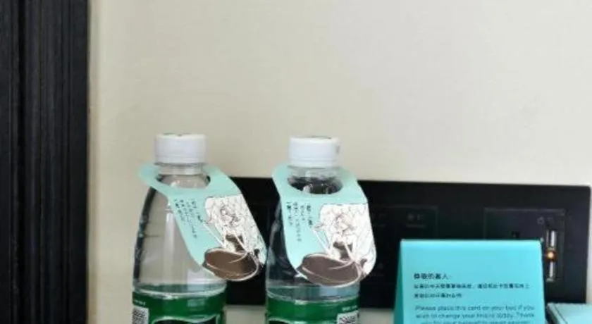 Xana Hotelle Nanchang Honggutan