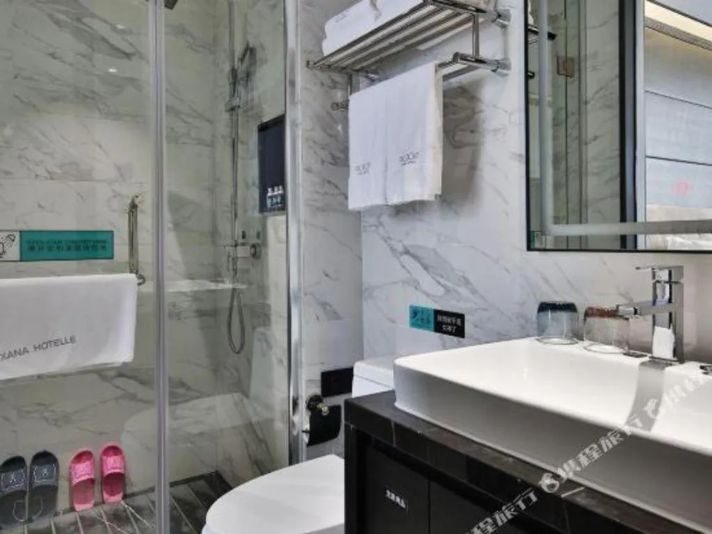 Xana Hotelle Nanchang Honggutan