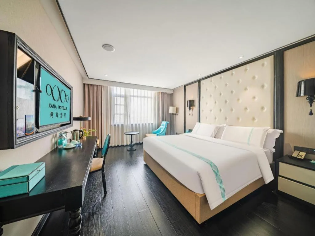 Bed in Xana Hotelle Nanchang Honggutan