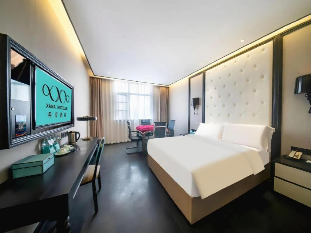 Bed in Xana Hotelle Nanchang Honggutan