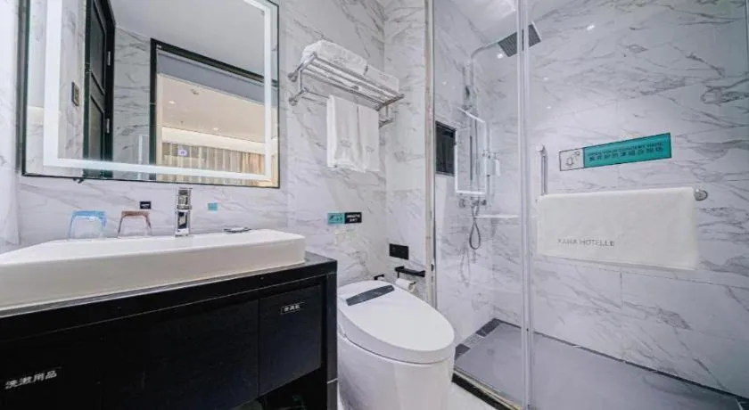 Xana Hotelle Nanchang Honggutan