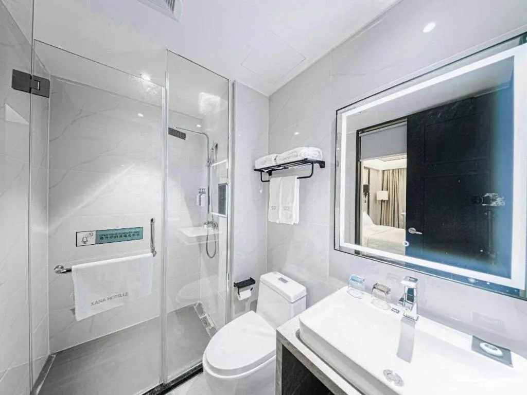 Xana Hotelle Nanchang Honggutan