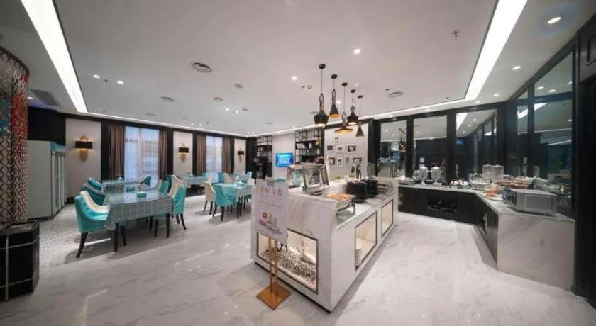 Xana Hotelle Nanchang Honggutan