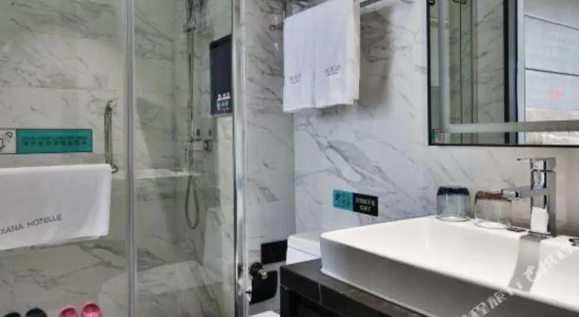 Xana Hotelle Nanchang Honggutan