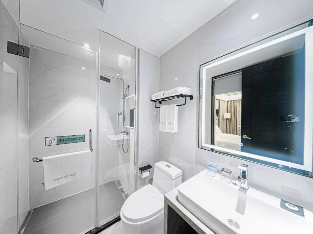 Xana Hotelle Nanchang Honggutan