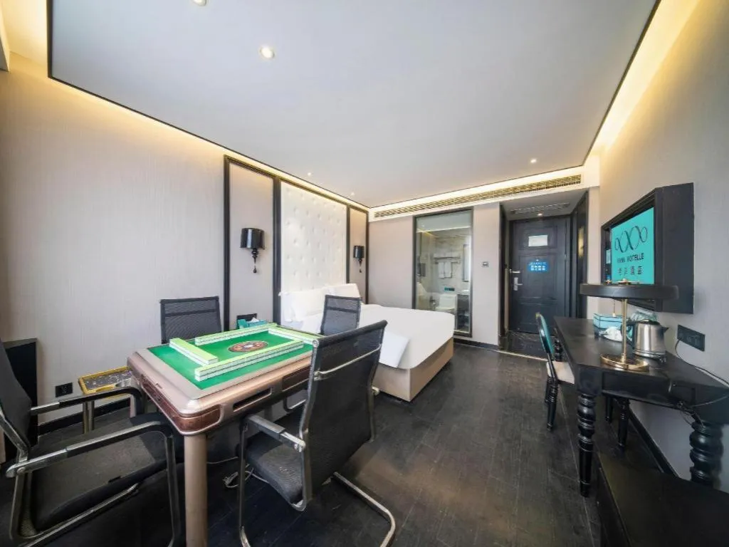 Xana Hotelle Nanchang Honggutan