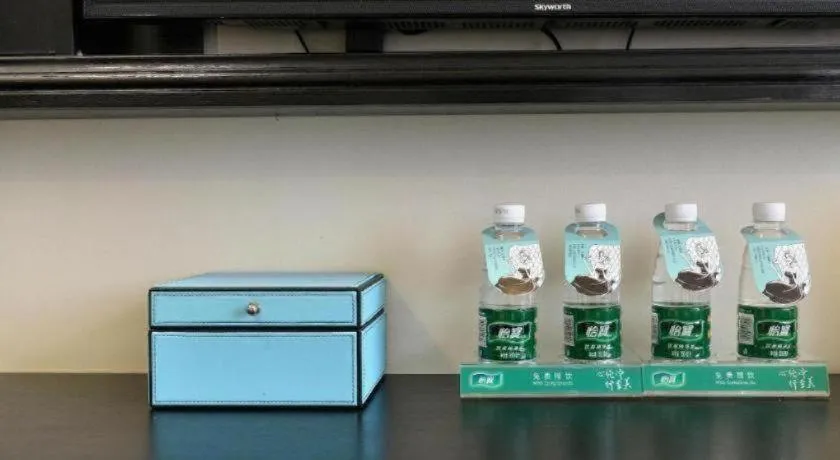 Xana Hotelle Nanchang Honggutan