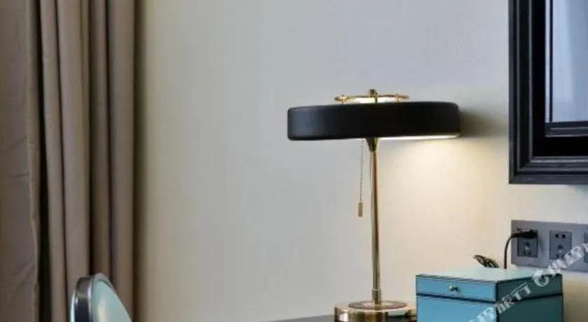 Xana Hotelle Nanchang Honggutan