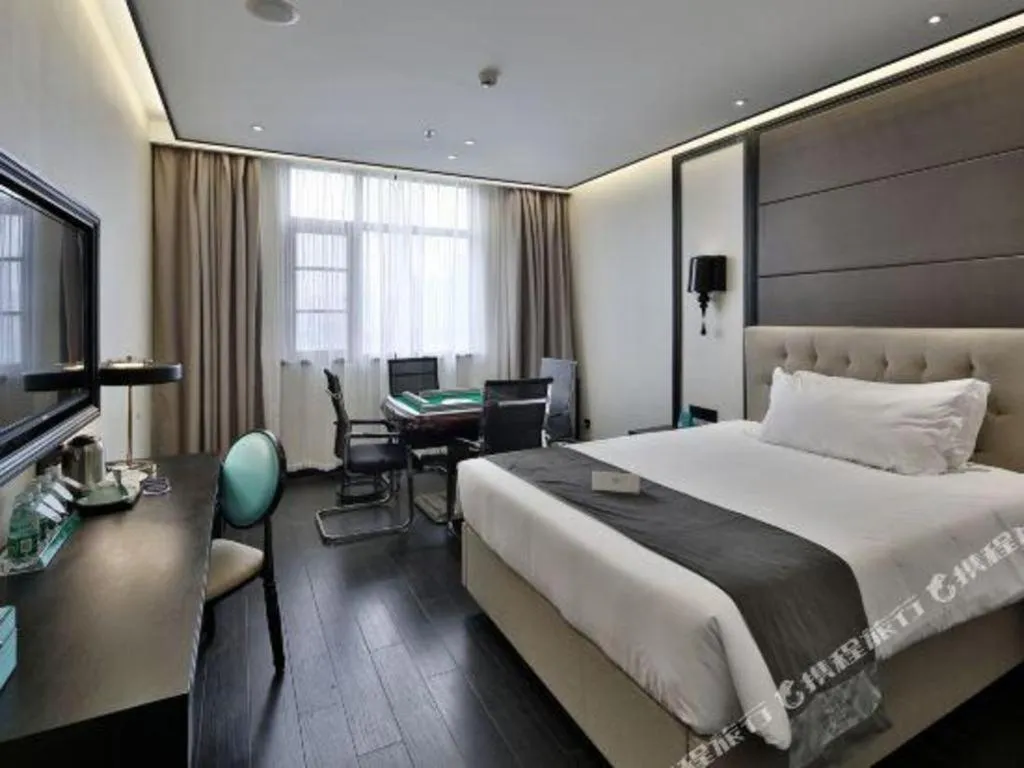 Bed in Xana Hotelle Nanchang Honggutan