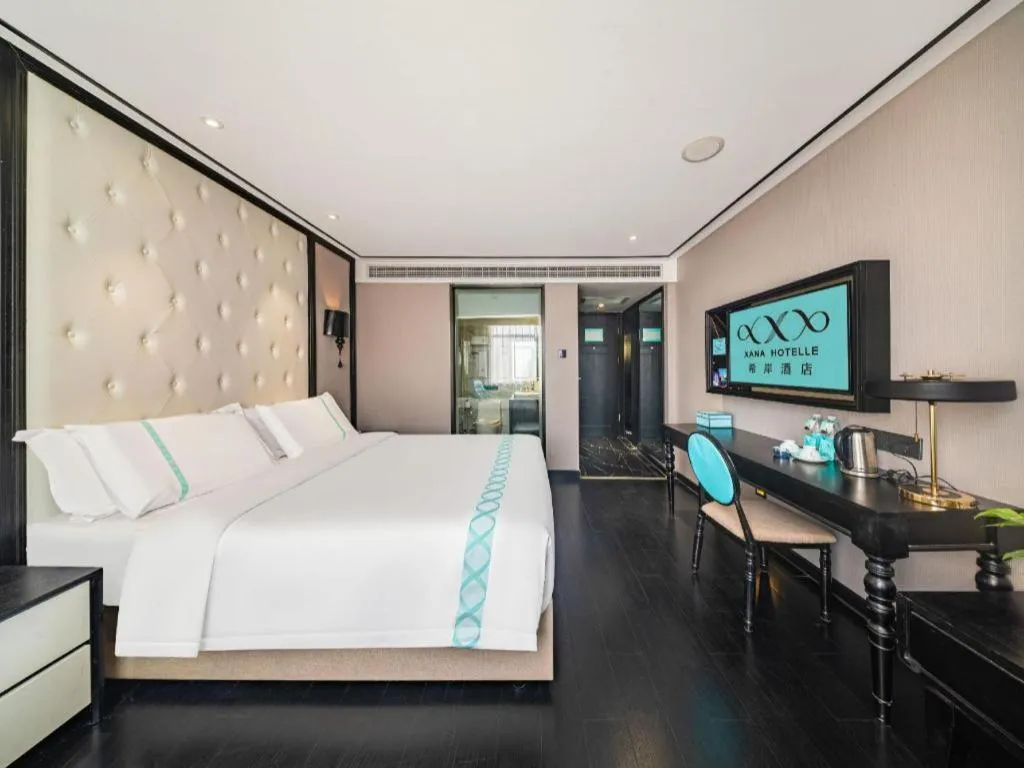 Bed in Xana Hotelle Nanchang Honggutan