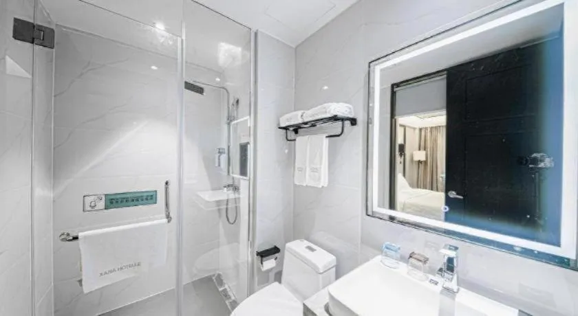 Xana Hotelle Nanchang Honggutan