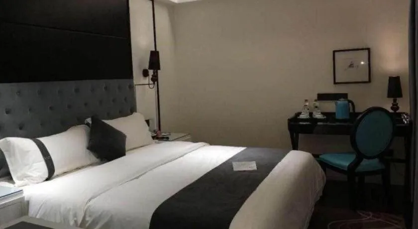 Bed in Xana Hotelle Neijiang City Center Branch