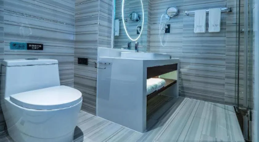 Xana Hotelle Neijiang City Center Branch