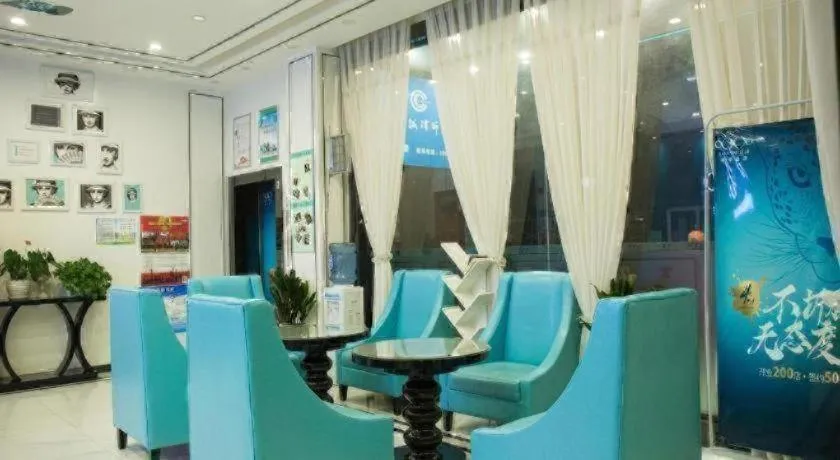 Xana Hotelle Neijiang City Center Branch