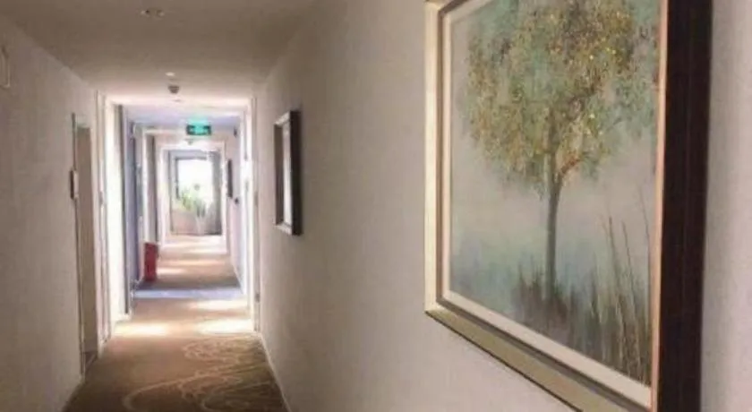 Xana Hotelle Neijiang City Center Branch