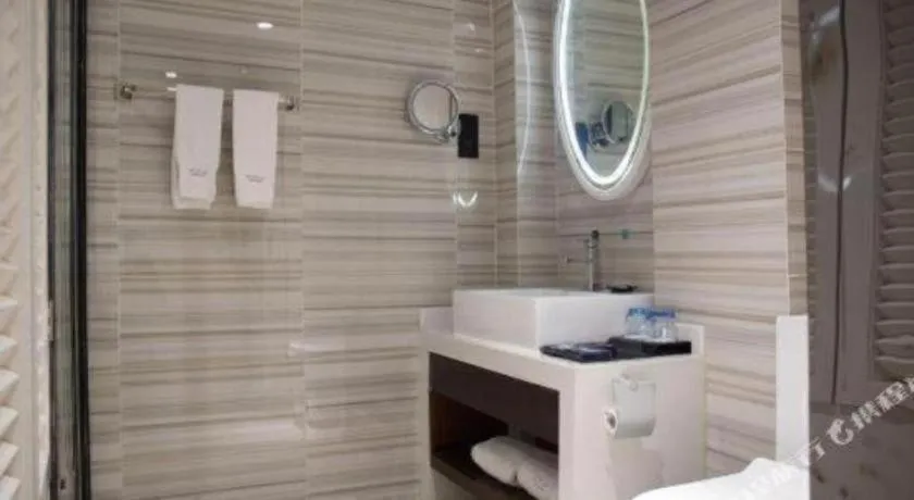 Xana Hotelle Neijiang City Center Branch