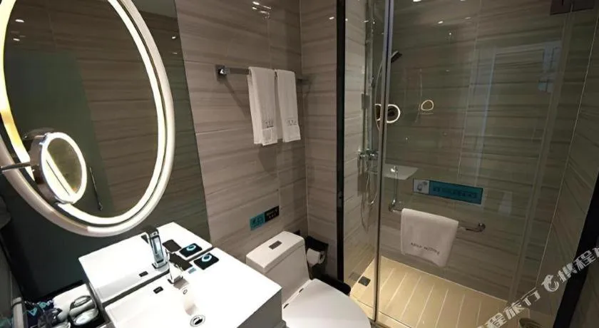 Xana Lite Korla Xiangli Avenue Food Street