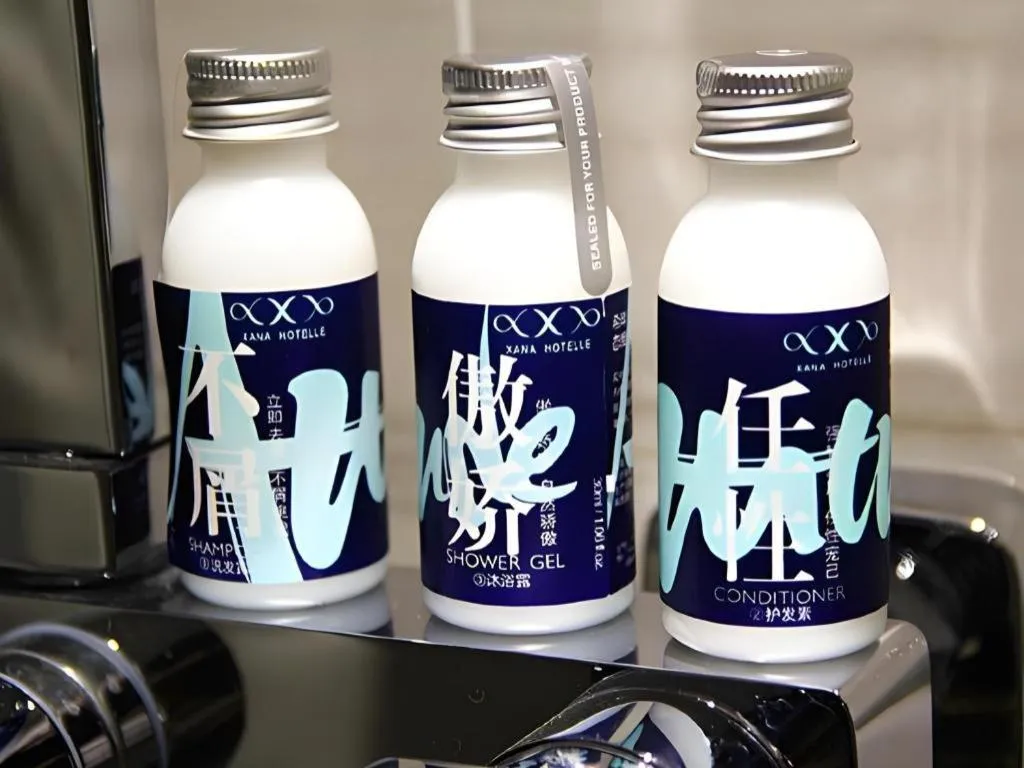 Xana Lite Korla Xiangli Avenue Food Street