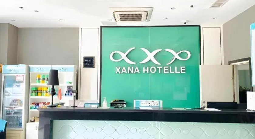 Xana Lite Korla Xiangli Avenue Food Street