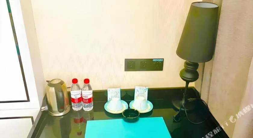 Xana Lite Korla Xiangli Avenue Food Street