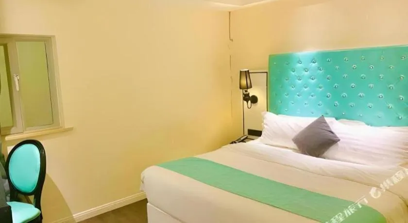 Bed in Xana Lite Korla Xiangli Avenue Food Street