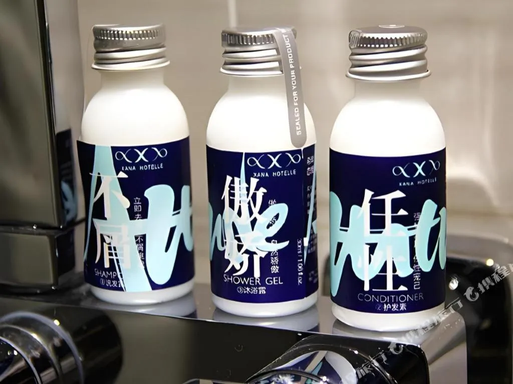 Xana Lite Korla Xiangli Avenue Food Street