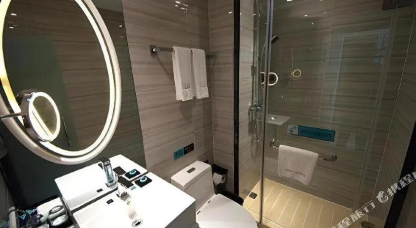 Xana Lite Korla Xiangli Avenue Food Street