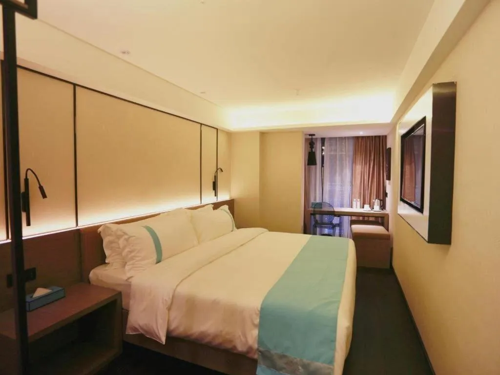 Bed in Xana Lite Guiyang Huaguoyuan Shuangzi Towers