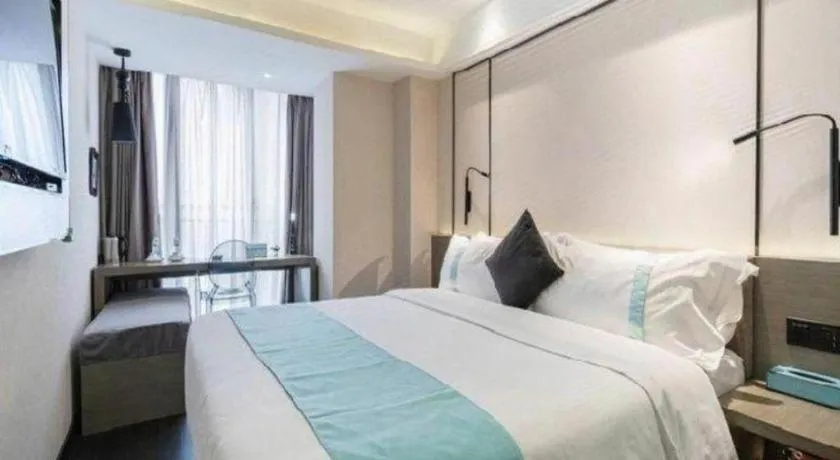 Bed in Xana Lite Guiyang Huaguoyuan Shuangzi Towers