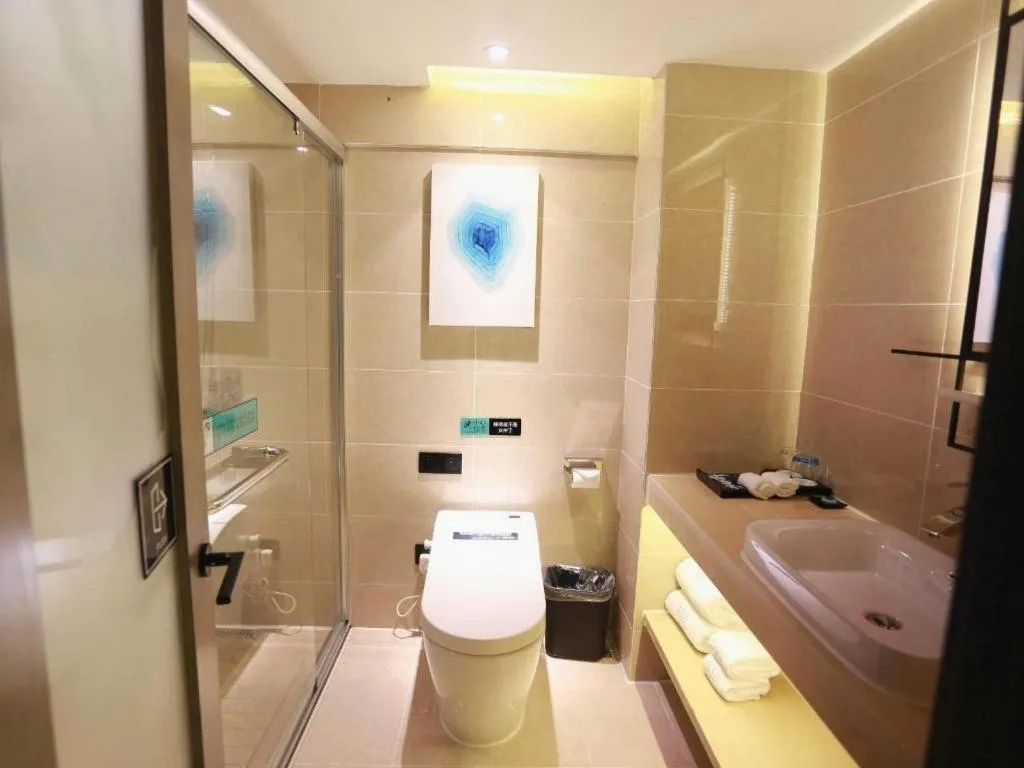 Xana Lite Guiyang Huaguoyuan Shuangzi Towers