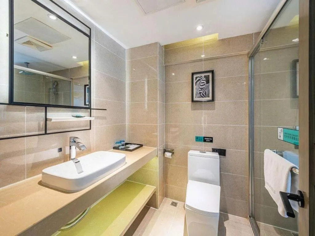 Xana Lite Guiyang Huaguoyuan Shuangzi Towers