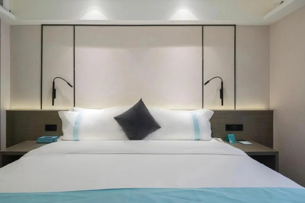 Bed in Xana Lite Guiyang Huaguoyuan Shuangzi Towers