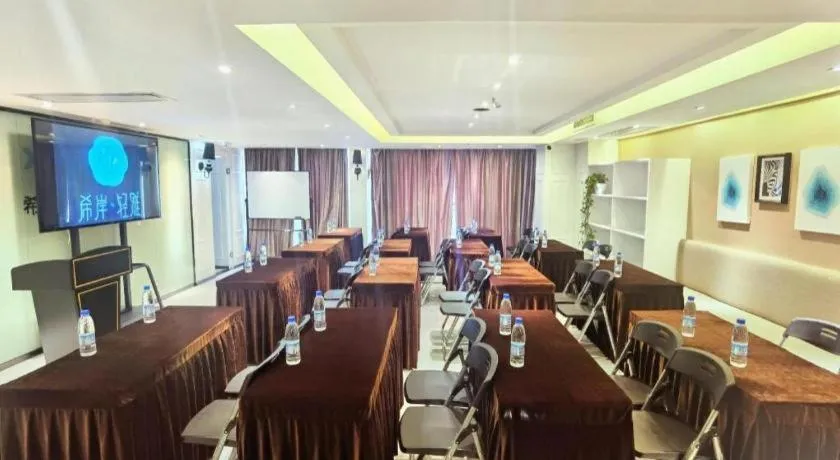 Xana Lite Guiyang Huaguoyuan Shuangzi Towers