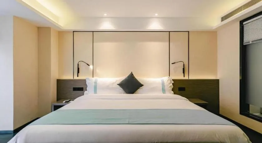 Bed in Xana Lite Guiyang Huaguoyuan Shuangzi Towers