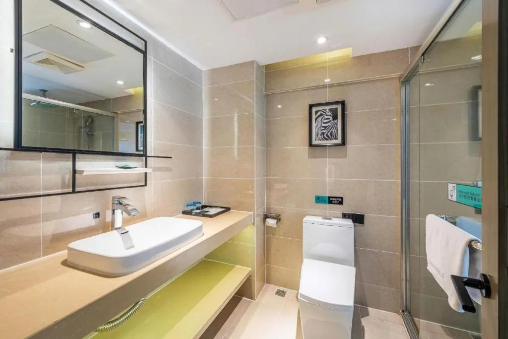 Xana Lite Guiyang Huaguoyuan Shuangzi Towers