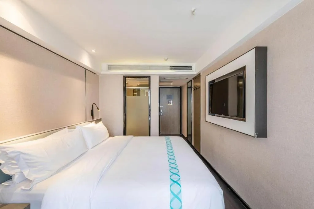 Bed in Xana Lite Guiyang Huaguoyuan Shuangzi Towers