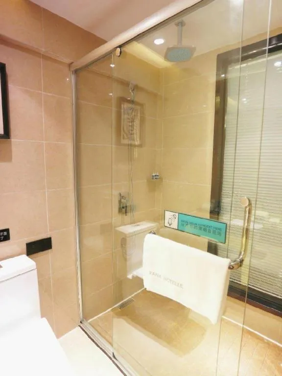 Xana Lite Guiyang Huaguoyuan Shuangzi Towers