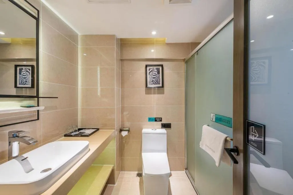 Xana Lite Guiyang Huaguoyuan Shuangzi Towers