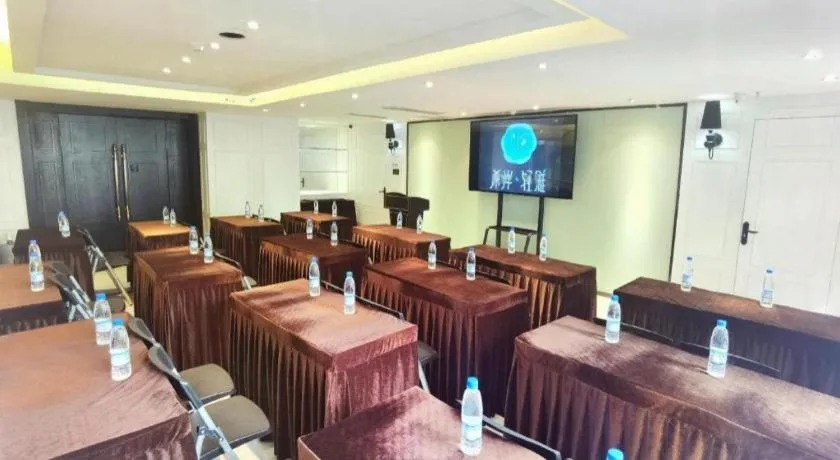 Xana Lite Guiyang Huaguoyuan Shuangzi Towers