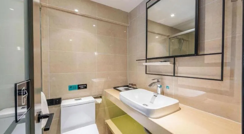 Xana Lite Guiyang Huaguoyuan Shuangzi Towers