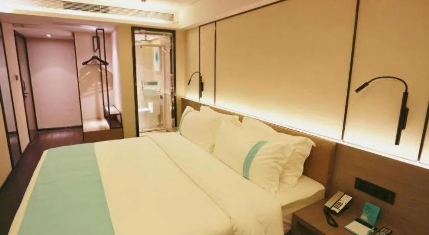 Bed in Xana Lite Guiyang Huaguoyuan Shuangzi Towers