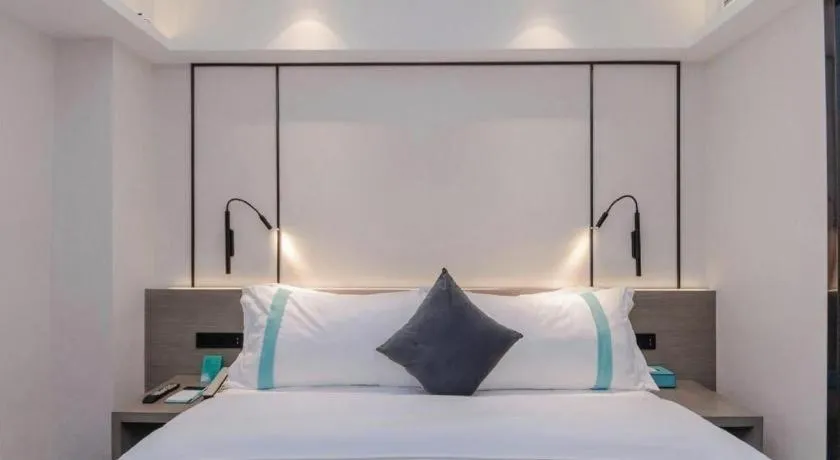 Bed in Xana Lite Guiyang Huaguoyuan Shuangzi Towers